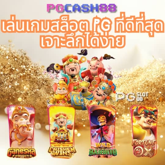 lava เครดิตฟรี